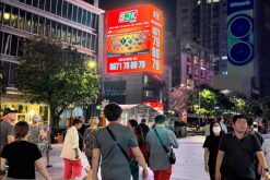 LED 20 Nguyễn Huệ