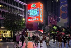 LED 20 Nguyễn Huệ